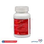 کپسول ژلاتینی کو کیوتن 100 داروسازی دانا 50 عدد - Image 2